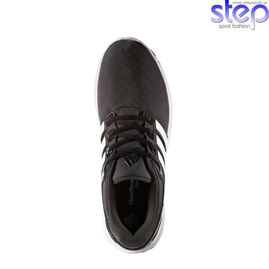 Adidas energy cloud m